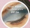 двойные тени "Сделай глазки": голубая даль / Blue Wave 43094 - двойные тени "Сделай глазки": голубая даль / Blue Wave 43094