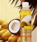шампунь/ополаскиватель увлажняющий 2 в 1 "Кокосовое молоко и банан" для сухих и поврежденных волос NATURALS